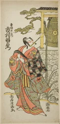 Skådespelaren Ichimura Uzaemon IX som Teraoka Heiemon i pjäsen "Hoshi Aikotoba Higashiyama no Sakae", uppförd på Ichimura Theater i den nionde månaden 1763