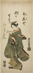 Skådespelaren Nakamura Matsue som Oshichi i pjäsen "Fujibumi Sakae Soga", uppförd på Ichimura Theater under andra månaden 1763