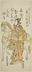 Skådespelaren Onoe Matsusuke I som Koroku i pjäsen "Furitsumu Hana Nidai Genji", uppförd på Ichimura Theater i den elfte månaden 1765