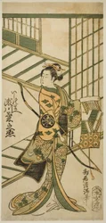 Skådespelaren Segawa Kikunojo II som Ishi no Mae i pjäsen "Hoshi Aikotoba Higashiyama no Sakae", uppförd på Ichimura Theater i den nionde månaden 1763