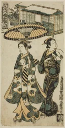 Ung dam och matrona, från "Flickor från Fukagawa - En triptyk (Fukagawa musume sanpukutsui)"