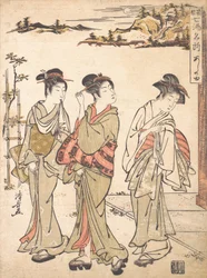 Ashinoyu Spring i Hakone, ca. 1779.