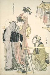 Köpa krukväxter: Brocades of the East