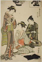 Svalkar av på Nakasu (Nakasu no suzumi), från serien "A Collection of Contemporary Beauties of the Pleasure Quarters (Tosei yuri bijin awase)"