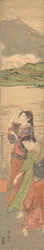Dance of the Beach Maidens, sent 1700-tal.