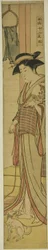 Dog (Inu), från serien "Fashionable Twelve Signs of the Zodiac (Furyu juni shi)"