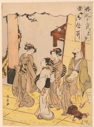 First Meeting (Miai), från serien "Twelve Stages of Matrimony (Konrei juni shiki)"