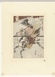 Den stora hästcirkusen från Osaka Osaka kudari daikyokuba (titel på objekt)