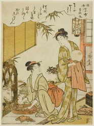 Ono no Komachi Kazuchika g te powder py book k (Motowash Komachi), från seriens sju Ukiyo-e Asspects of Komachi (Ukiyo-e 7 Komachi)