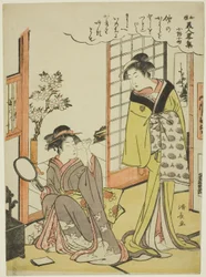 Ono no Komachi, från serien A Collection of Fashionable Beauties of Japan