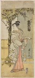 ``Edo Murasaki, som dog i tjänsten,