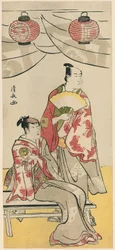 Skådespelarna Ichikawa Monnosuke II och Segawa Kikunojo III, från en pentatyk med elva skådespelare som firar festivalen för brödernas helgedom