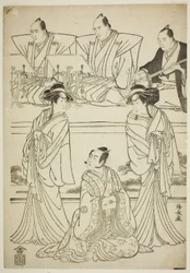 Skådespelarna Segawa Kikunojo III som spöke av Yatsuhashi, Sawamura Sojuro III som Soga no Juro, och Ichikawa Danjuro V som spöke av Seigen, i pjäsen "Sono Omokage Matsu ni Sakura", som spelades på Nakamura Theatre under den första månaden, 1783