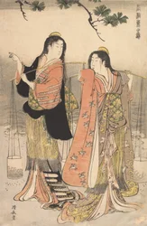 B Rine Maeda