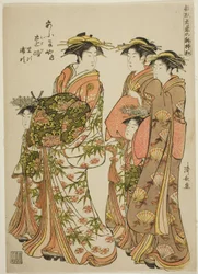 The Courtesan on PaThe Courtesan Toji of the Ogiya with Her Attendants Satoji and Uraji, från serien "Models for Fashion: New Designs as Fresh as Young Leaves (Hinagata wakana no hatsu moyo)", går i Yoshiwara tillsammans med sin Kamuro och av o