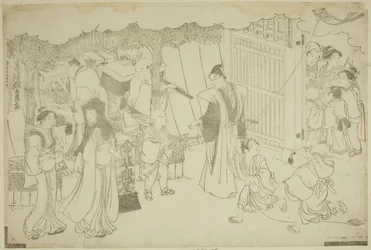 The First Day of Business (Akinai hajime), från den illustrerade boken "Colors of the Triple Dawn (Saishiki mitsu no asa)"