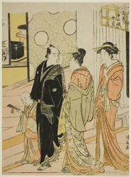 Den tionde månaden (Jugatsu), från serien "Tolv månader i söder (Minami juni ko)"