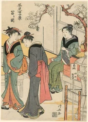 Tomigaoka, från serien "Ten Scenes of Teahouses (Chamise jikkei)"