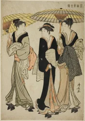 Under Umbrellas in a Shower, från serien "A Brocade of Eastern Manners (Fuzoku Azuma no nishiki)"