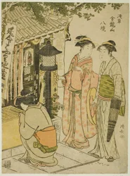 Besöker Enmei Jizos helgedom, från serien "Eight Precincts of Kinryuzan Temple in Asakusa (Asakusa Kinruzan hakkei)"