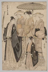 Woman of the Yoshiwara and Attendants (från serien Brocades of the East in Fashion)