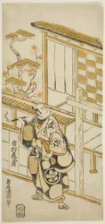 Skådespelaren Ichimura Kamezo I som Tanba Yosaku
