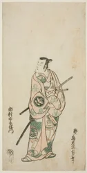 Skådespelaren Ichimura Uzaemon VIII