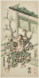``Mangetsu Oguri Kan,