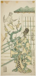 Skådespelaren Yoshizawa Ayame II som Hotoke Gozen i pjäsen "Onna Monji Heike Monogatari", uppfördes på Nakamura Theatre i den elfte månaden, 1748