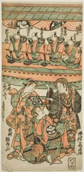 Skådespelarna Ichimura Uzaemon VIII, Ichimura Kamezo I som Wankyu och Nakamura Kiyosaburo I som Matsuyama i pjäsen "Mitsugimono Irifune Nagoya", uppfördes på Ichimura Theatre i den sjunde månaden, 1750
