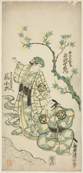 Skådespelarna Ichimura Uzaemon VIII som Taira no Koremochi och Arashi Koroku som Makomo no Mae i pjäsen "Shusse Momijigari", uppträdde på Ichimura Theatre i elfte månaden, 1747