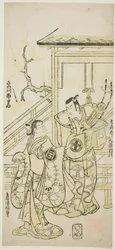 Skådespelarna Otani Oniji I som Soga no Goro och Sanogawa Ichimatsu I som syster till Yoshinaka i pjäsen "Fuji no Yuki Mitsugi Soga", uppfördes på Nakamura Theatre den första månaden, 1746