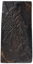 Design av två figurer, en man och en flicka, Edo-period, ca.1685-1729.