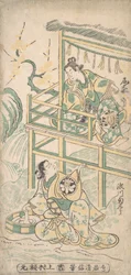 Scen ur ett drama, ca. 1745.