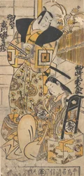 Skådespelaren, Ichikawa Danjuro I, 1660-1704 som en kvinna i oidentifierad roll.