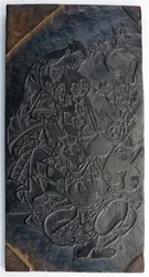 Träkloss, recto: en Oiran som kastar en handboll...Edo-period, ca.1685-1729.