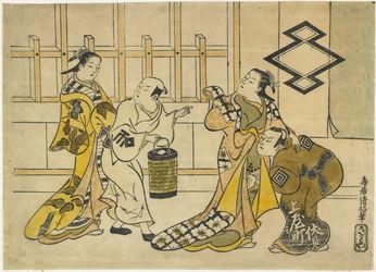 Ichikawa Danju _ Ro_ Good, Fujimura Solder Yu _ Good, Katsuyama Matagoro _, And Sanogawa Mangiku, 1719