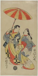 Nakamura Shichisaburo_ i rollen som Chihara Sakonnosuke och Hayakawa Hatsuse i rollen som kurtisanen Okuni, augusti 1702