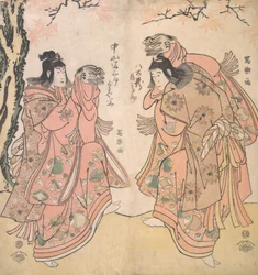 Skådespelaren Ichikawa Yaozo III som kurtisans skötare, 1794-95., 1794-95.