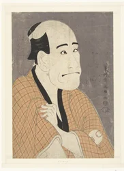 Del s Tepo RT Ret Van Arashi Ryuzo