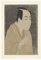 Del s Tepo RT Ret Van Monnosuke Ichikawa Bra.