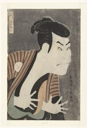 Bystporträtt av Otani Oniji.