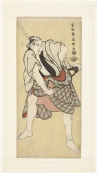 Po RT Van Ichikawa Tomimon