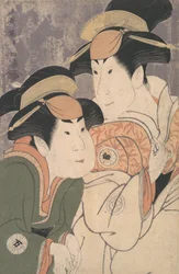 Segawa Tomi Saburo bra idé d Nakamura Manyo Som mistel idé d He r Rice d Wakakusa te Pay version. . . , 1794.