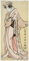 Tea Ac and r Nakayama Tomi Saburo As dy Tsukuba, fru till Yoshioki