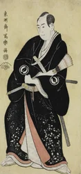 Skådespelaren Sawamura Sojuro III - Det bästa av Sawamura Sojuro III