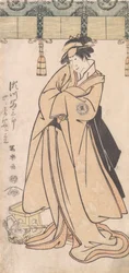 Skådespelaren Segawa Tomisaburo II som Otomos hembiträde Wakakusa, faktiskt Prince Korehito, ..., 1794-7