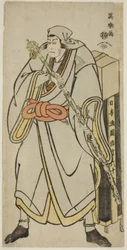 Skådespelaren Ichikawa Ebizo som Abe no Sadato i skepnad av den ambulerande munken Ryozan