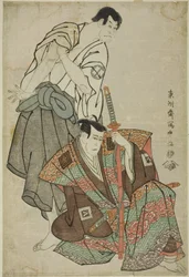 Skådespelarna Ichikawa Yaozo lll