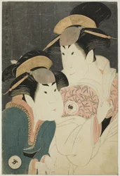 Tea Ac och rs Segawa Tomi Saburo Good (R) Som Mistel, Hustru till Ogi City Crand, Plan d Nakamura Manyo (L) Som Te Sevant Wakakusa